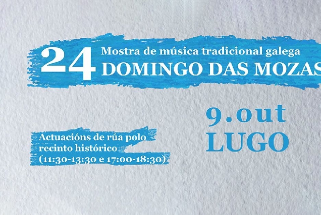 Domingo das mozas portada