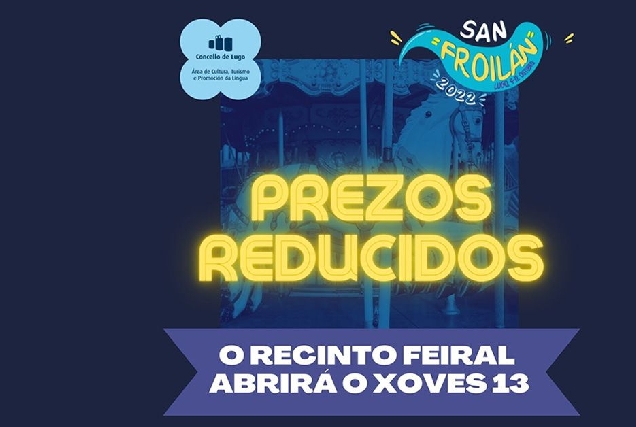 san froilan recinto feiral prezos reducidos