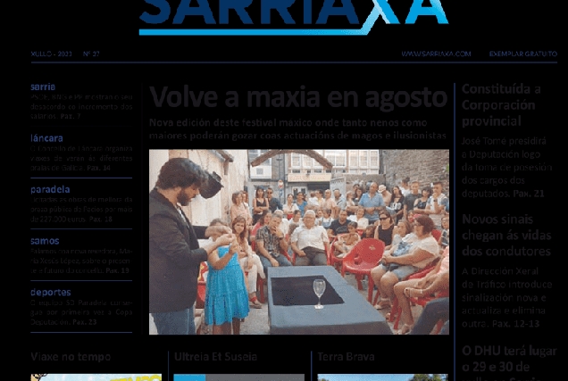 SRX_xullo-2023_27_interior