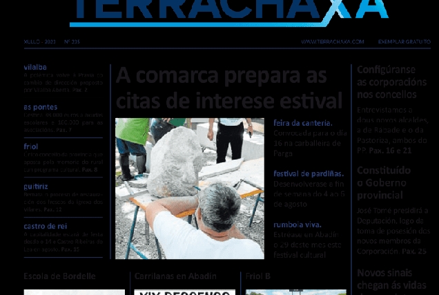 TCX_XULLO_0223_235_interior