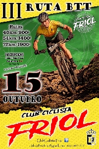 terceira ruta btt friol