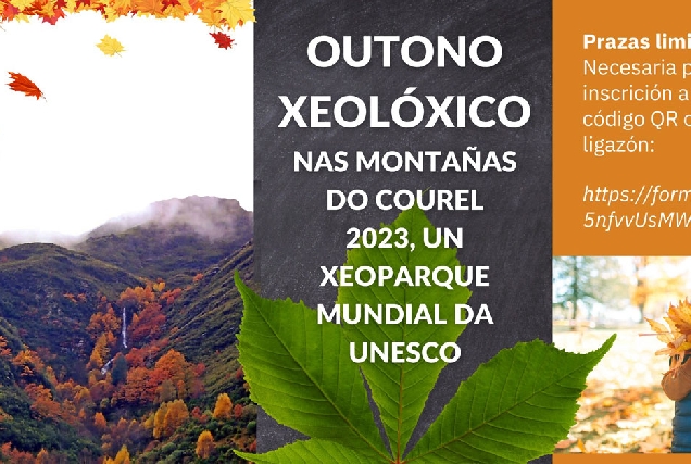 Outono xeoloxico