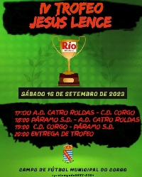 trofeo jesus lence futbol corgo