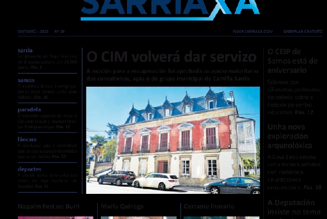 SRX_outubro_2023_1-24-OK-interior