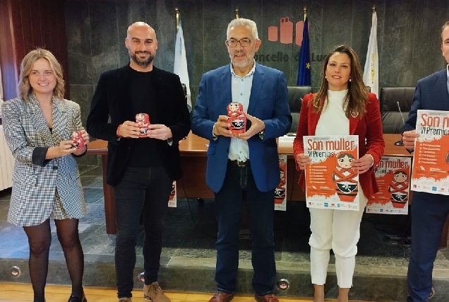 premios son muller empresarias lugo