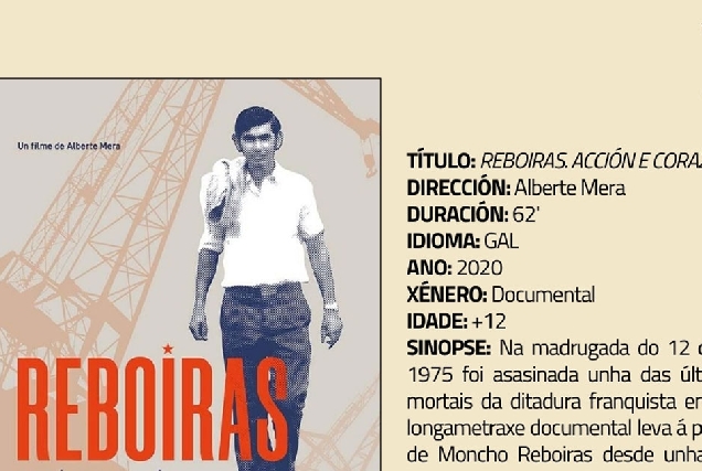 reboiras cine portadda