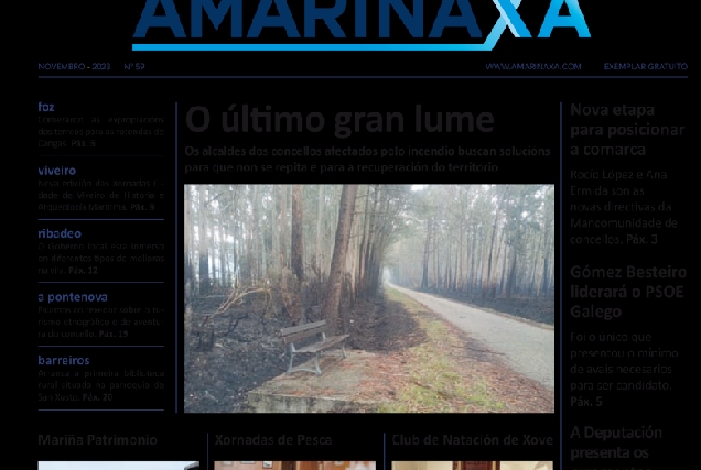 AMX_novembro-2023-numero-59_interior