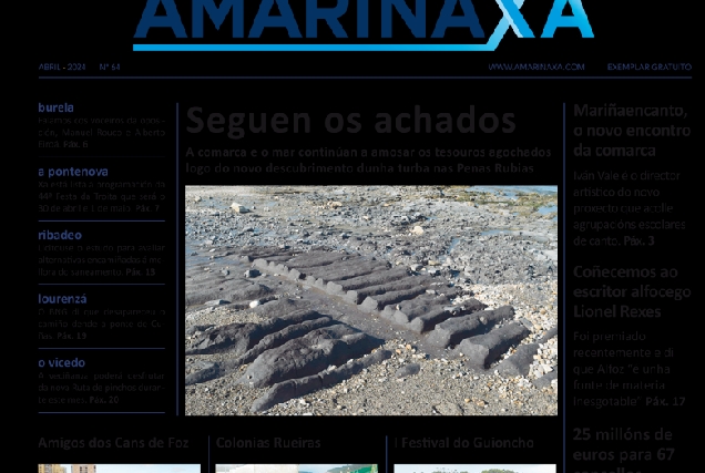 AMX_abril-2024-numero-64-portada