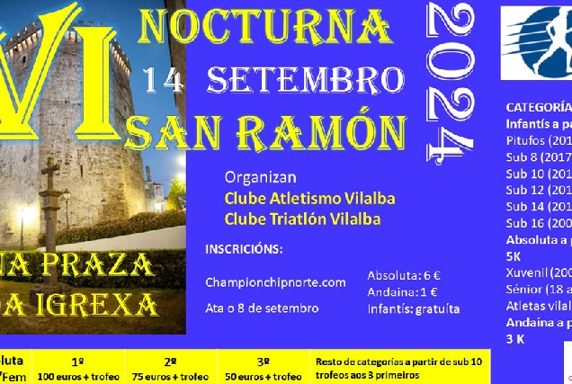 carreira-nocturna-san-ramon-vilalba