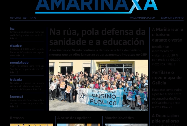 AMX_OUTUBRO_2024_NUMERO_70_portada