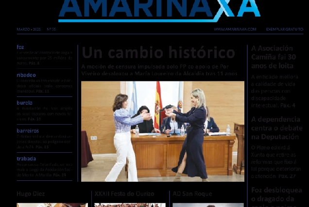 AMX_marzo-2025-numero-75_PORTADA