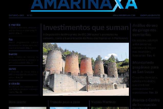 AMX_outubro-2025-numero-82_portada