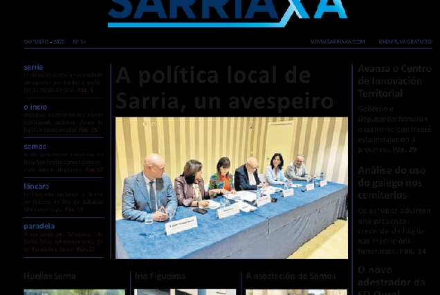 SRX_OUTUBRO_2025_NUMERO_54_PORTADA